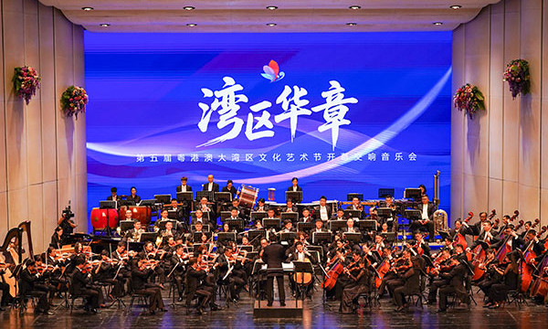 DSC01696